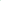 Georgette Chiffon - Mint