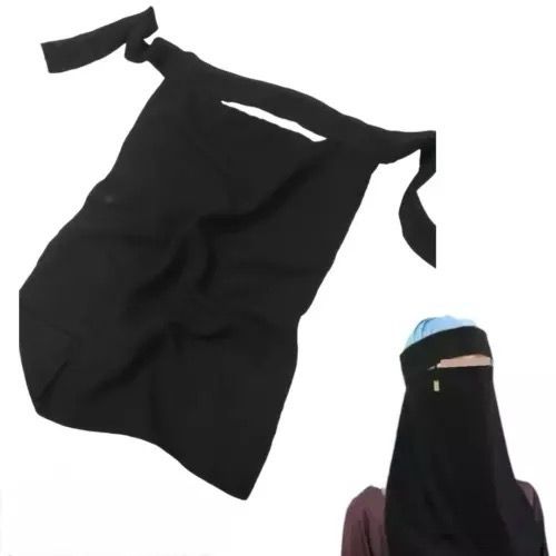 Saudi Niqab